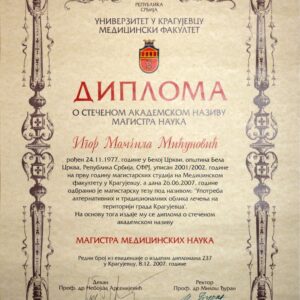Buy college degree from the Univerzitet u Kragujevcu